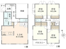 【神奈川県/逗子市桜山】逗子市桜山5丁目～新築戸建1号棟～ 