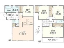 【神奈川県/藤沢市石川】藤沢市石川5丁目2号棟 