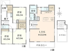 【神奈川県/藤沢市片瀬山】藤沢市片瀬山1丁目新築戸建て 1号棟/全2棟 