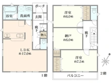 【神奈川県/藤沢市善行】藤沢市善行5丁目　新築一戸建て　3号棟/全3棟 