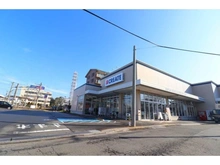 【神奈川県/藤沢市本鵠沼】藤沢市本鵠沼1丁目 新築一戸建て 1号棟/全2棟 