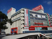 【神奈川県/藤沢市本鵠沼】藤沢市本鵠沼1丁目 新築一戸建て 1号棟/全2棟 