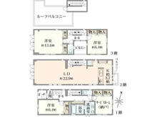 【東京都/渋谷区代々木】渋谷区代々木5丁目　戸建て 