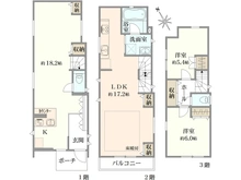 【東京都/新宿区新宿】新宿6丁目戸建 