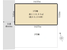 【東京都/西東京市中町】西東京市中町1丁目　新築戸建　1号棟　全2棟 