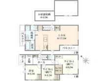 【東京都/三鷹市井の頭】三鷹市井の頭2丁目　新築戸建　C号棟 