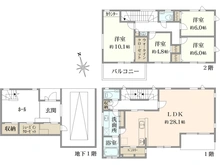 【東京都/杉並区西荻北】杉並区西荻北1丁目　新築一戸建住宅 