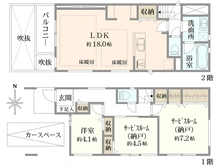 【東京都/練馬区東大泉】練馬区東大泉4丁目　新築戸建　A棟（全2棟） 