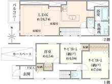 【東京都/練馬区東大泉】練馬区東大泉4丁目　新築戸建　B棟（全2棟） 