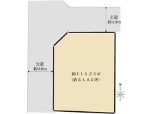 【東京都/三鷹市大沢】三鷹市大沢5丁目　新築戸建 