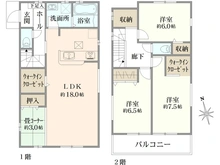 【東京都/西東京市保谷町】西東京市保谷町4丁目　新築戸建　2号棟 