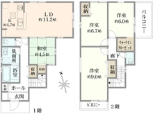 【東京都/西東京市保谷町】西東京市保谷町4丁目　新築戸建　4号棟 