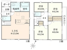 【東京都/国分寺市光町】国分寺光町1丁目 新築戸建　1号棟 