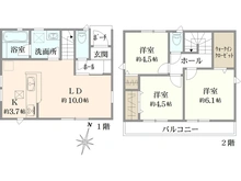 【東京都/国分寺市光町】国分寺光町1丁目 新築戸建　5号棟 