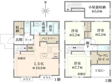 【東京都/府中市若松町】府中市若松町3丁目　新築戸建　 4号棟 