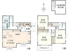 【東京都/府中市若松町】府中市若松町3丁目　新築戸建　  5号棟 