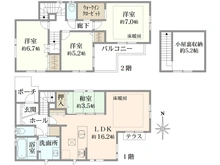 【東京都/府中市若松町】府中市若松町3丁目　新築戸建　 6号棟 