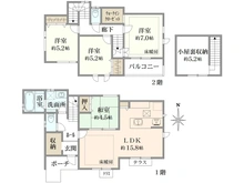 【東京都/府中市若松町】府中市若松町3丁目　新築戸建　 10号棟 