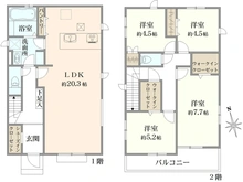 【東京都/調布市柴崎】調布市柴崎2丁目　新築戸建て　1号棟 