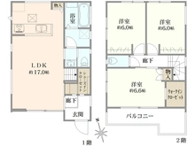 【東京都/府中市本宿町】府中市本宿町1丁目　1号棟 