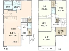 【東京都/日野市南平】日野市南平1丁目新築戸建て　1号棟 