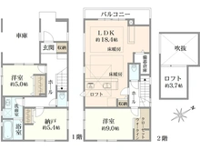 【東京都/調布市調布ケ丘】調布市調布ヶ丘新築戸建1号棟 