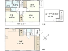 【東京都/世田谷区桜上水】世田谷区桜上水1丁目 