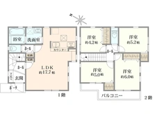 【東京都/日野市新町】日野市新町2丁目 新築 