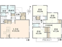 【東京都/多摩市連光寺】多摩市連光寺1丁目新築戸建　1号棟 