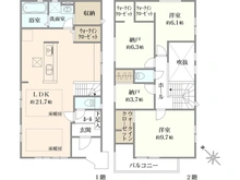 【東京都/国分寺市日吉町】国分寺市日吉町1丁目新築戸建　1号棟 