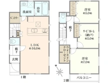 【東京都/立川市柴崎町】立川市柴崎町1丁目　新築戸建　1号棟 