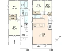 【東京都/調布市調布ケ丘】調布ヶ丘4丁目　2号棟 