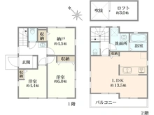【東京都/調布市菊野台】調布市菊野台2丁目新築戸建　4号棟 