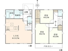 【東京都/狛江市西野川】狛江市西野川4丁目新築戸建 