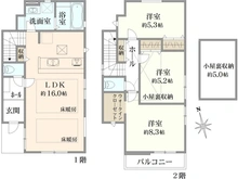 【東京都/調布市菊野台】菊野台2丁目　新築戸建　2号棟 