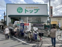 【東京都/世田谷区奥沢】セキュレア世田谷奥沢1丁目　1号地 