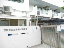 【東京都/世田谷区奥沢】セキュレア世田谷奥沢1丁目　1号地 