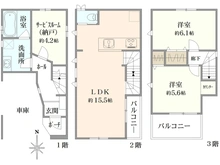 【神奈川県/川崎市中原区小杉御殿町】中原区小杉御殿町2丁目　新築戸建　A号棟/全2棟 