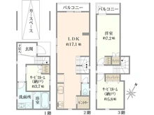 【東京都/大田区下丸子】大田区下丸子4丁目　新築戸建　C号棟/全3棟 