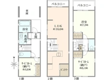 【神奈川県/川崎市幸区小向西町】幸区小向西町2丁目　新築分譲住宅　B号棟/全2棟 