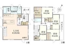 【神奈川県/平塚市桜ケ丘】平塚市桜ヶ丘　中古戸建 