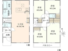 【神奈川県/厚木市旭町】厚木市旭町3丁目　新築戸建2期　2号棟/全2棟 