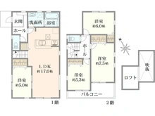 【神奈川県/横浜市港南区港南台】港南区港南台6丁目新築戸建　2号棟/全2棟 