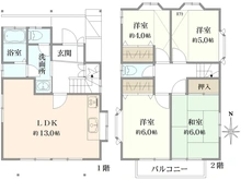 【神奈川県/横浜市金沢区高舟台】金沢区高舟台1丁目　中古戸建 