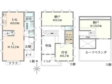 【神奈川県/大和市中央】大和市中央6丁目　旭化成ホームズ施工　中古戸建 