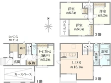 【神奈川県/鎌倉市植木】鎌倉市植木　新築戸建　2号棟/全2棟 