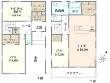 【神奈川県/横浜市栄区小菅ケ谷】栄区小菅ヶ谷1丁目 新築戸建 　2号棟/全2棟 