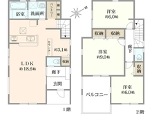 【神奈川県/横浜市磯子区洋光台】磯子区洋光台6丁目　新築戸建　2号棟/全2棟 