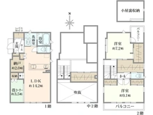 【神奈川県/横浜市青葉区荏田西】荏田西2丁目　戸建 