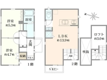 【神奈川県/川崎市宮前区東有馬】宮前区東有馬3丁目　新築戸建 